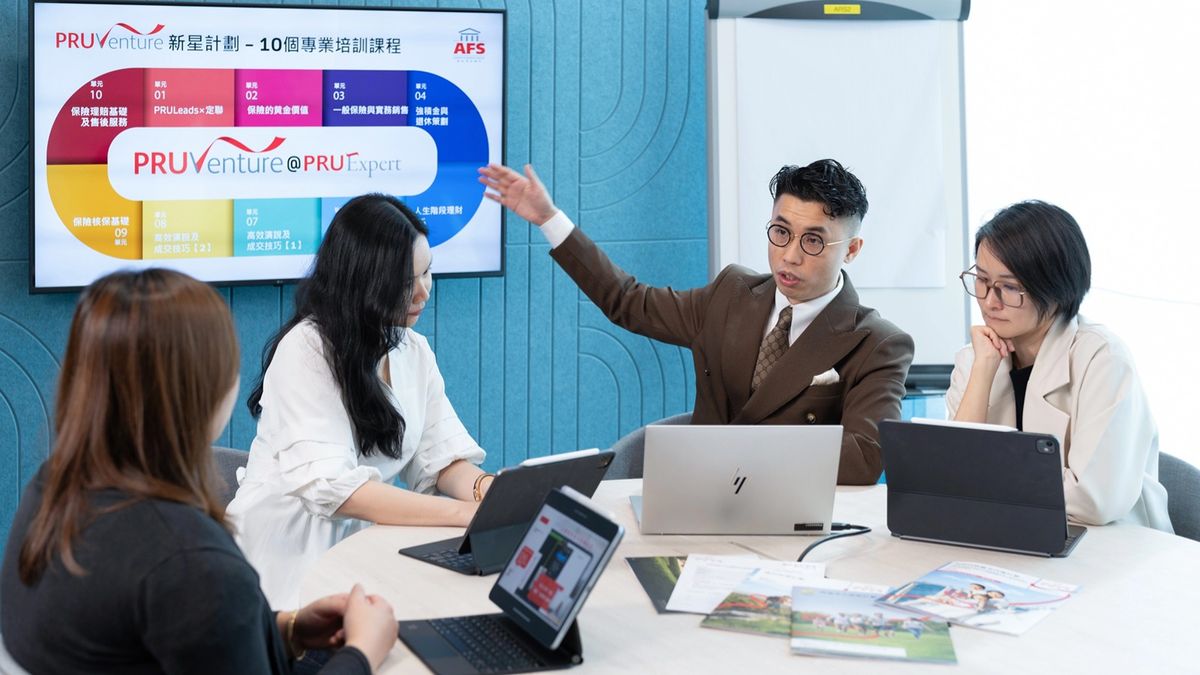 保誠保險, 陳潤生, PRUVenture, hkbt, 香港財經時報