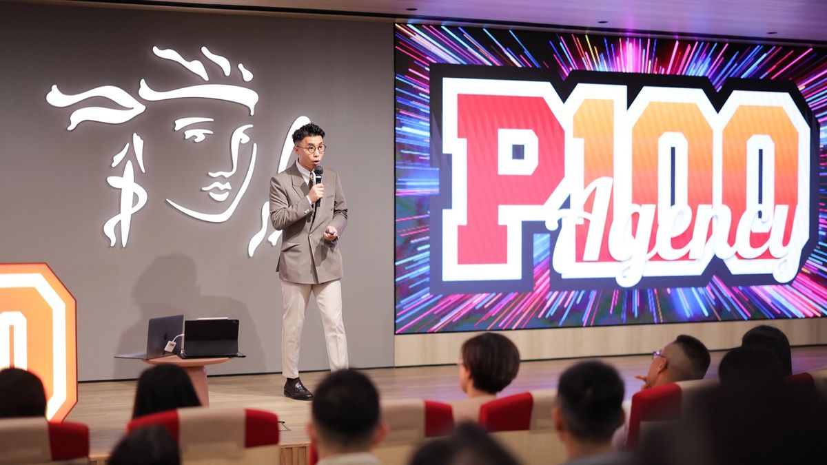 保誠保險, 陳潤生, PRUVenture, hkbt, 香港財經時報