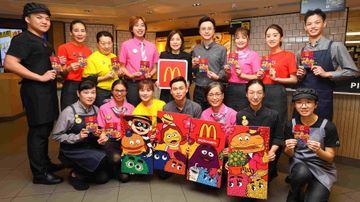 香港麥當勞逾萬名員工每人獲派1000元利是, 餐廳管理組1月起加薪, 香港財經時報