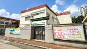 物業放盤｜九龍塘金巴倫道55號獨立屋放售：意向價1.8億元