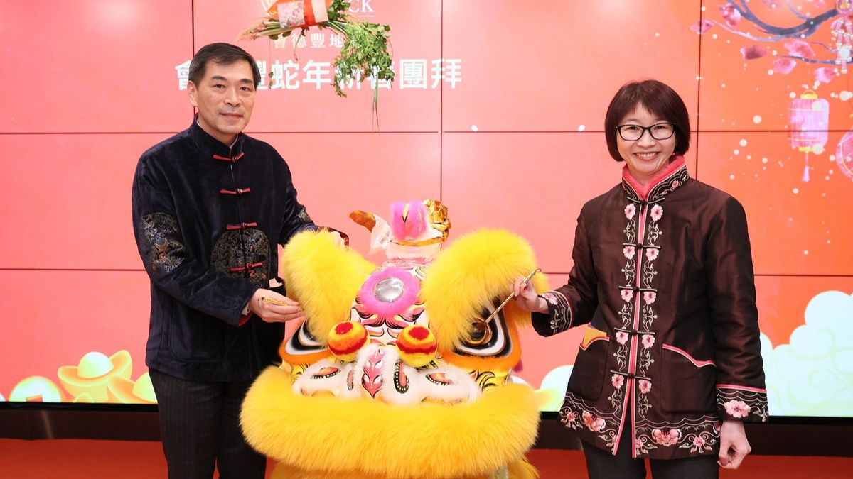 會德豐地產黃光耀：2025年銷售開局至今累售100伙套現超過10億元