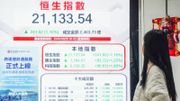 恒生指數目標直指21355點！升勢或延續至3月的先決條件