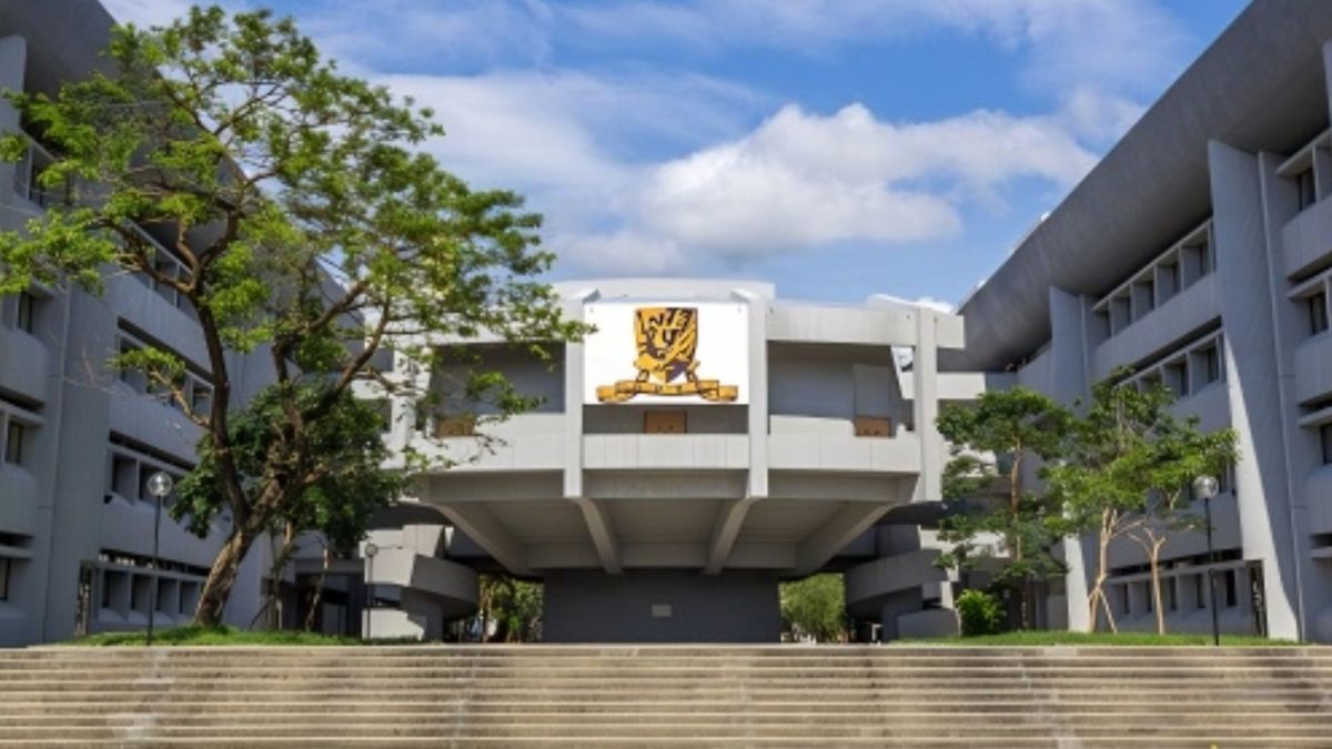 香港中文大學一名學生涉偽造死亡登記！被罰休學兩學期