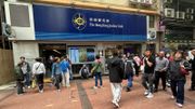 六合彩結果｜2月11日頭獎1注中：每注派逾2700萬！馬上核對中獎號碼