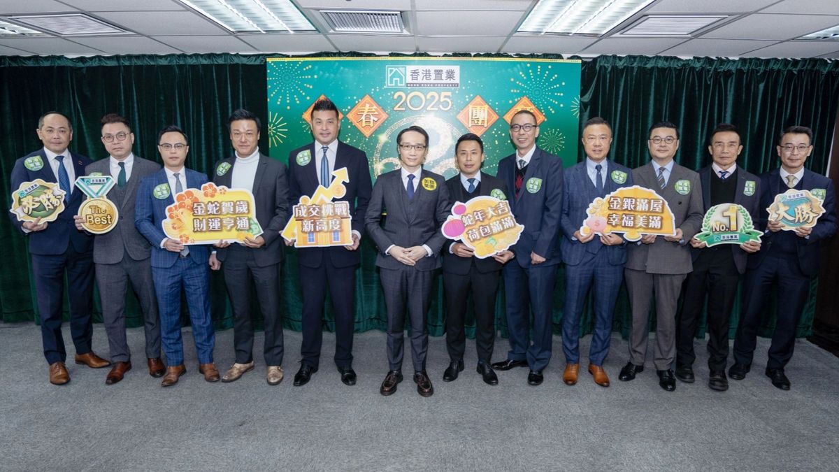香港置業調查：有意入市受訪者跌至約46.3%！近6成料未來12個月樓價持續下跌