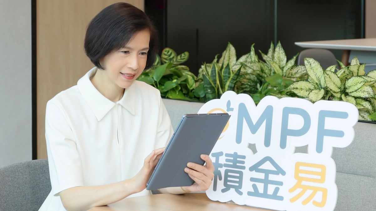 「積金易」部署第二階段3月5日上線！全港各區設立支援站