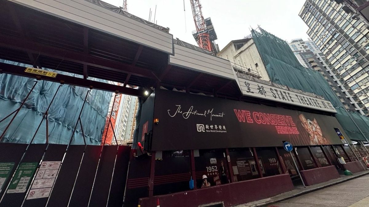 新世界發展新盤「皇都」周三次輪銷售88伙：折實呎價最平17,920元