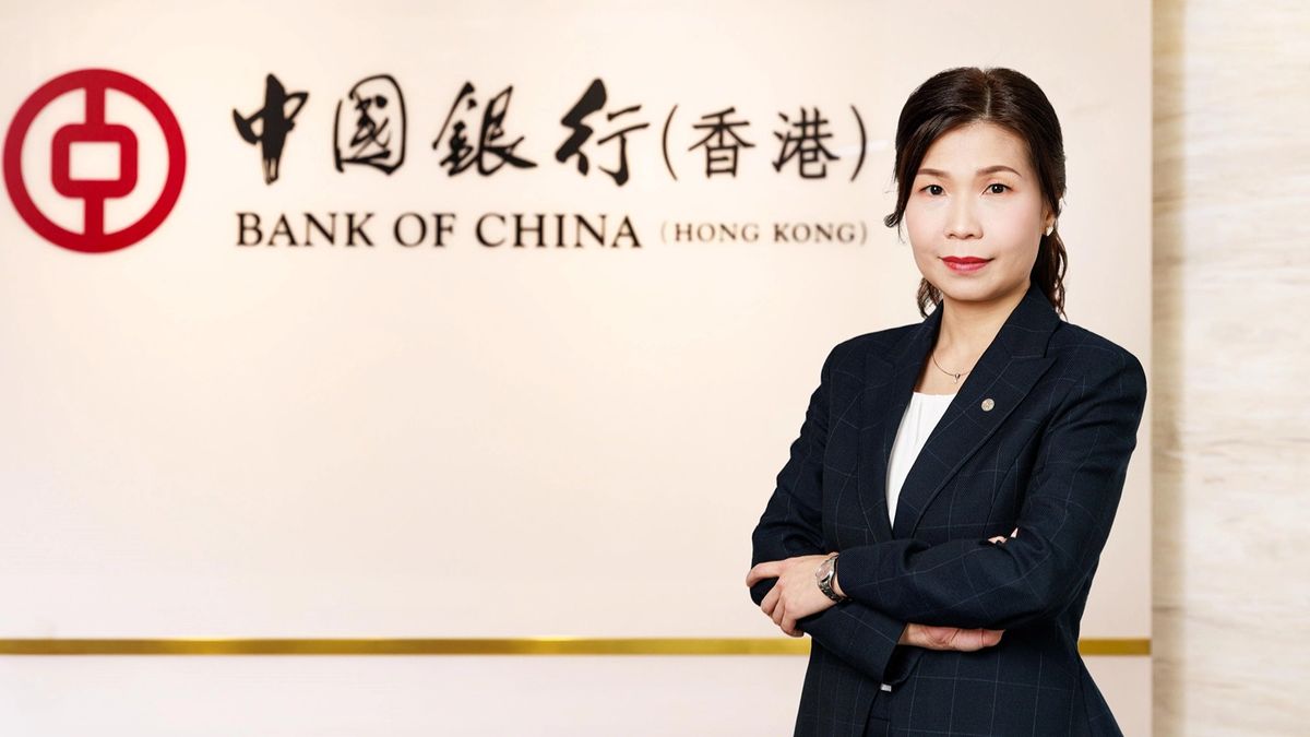 中銀香港：料1月美國不減息！A股投資價值優勢明顯！金價再創新高