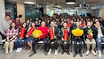 za bank蛇年開工利是1000元, 蛇王假一天, 全新員工福利益埋親友, 香港財經時報