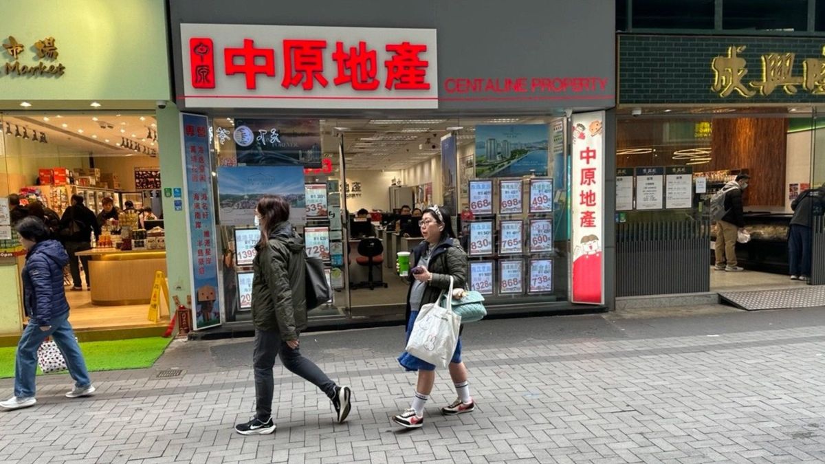 中原地產：十大屋苑周末6宗成交！7個屋苑「零成交」