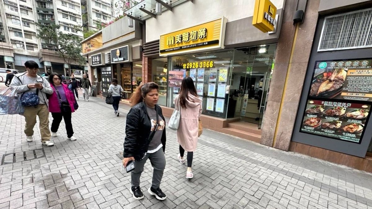 樓市｜美聯物業：減價盤比率最多的三個區份！B類單位減價盤比率最多