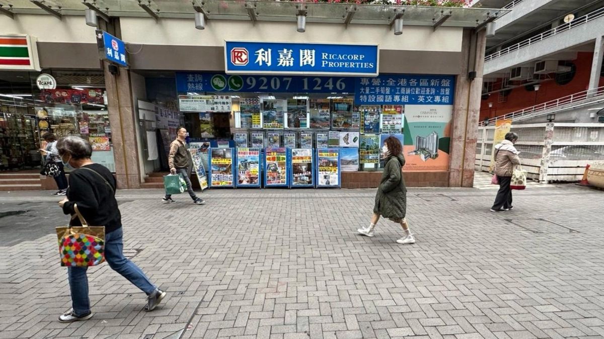 利嘉閣地產：農曆新年假期50指標屋苑預約睇樓量減少5.9%