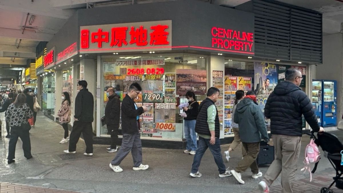 中原地產十大屋苑實用呎價九個下跌！最新每呎實用叫價比較