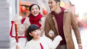 年初五破五日！也是財神生日！6大注意：家中勿留垃圾、忌午睡