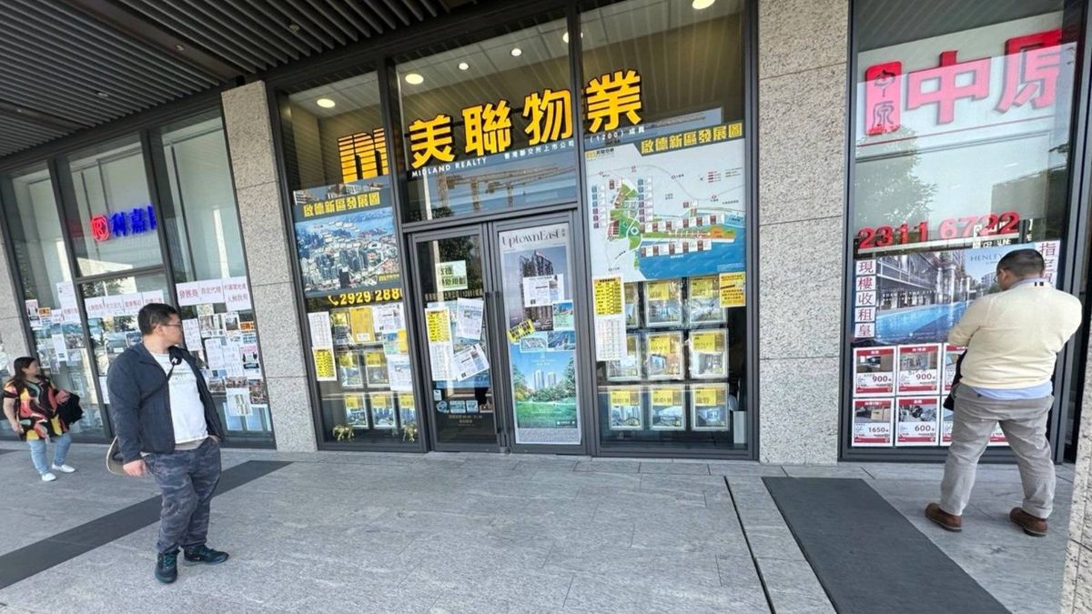 一手大手客首11個月560宗升約5%：近半屬600萬或以下單位