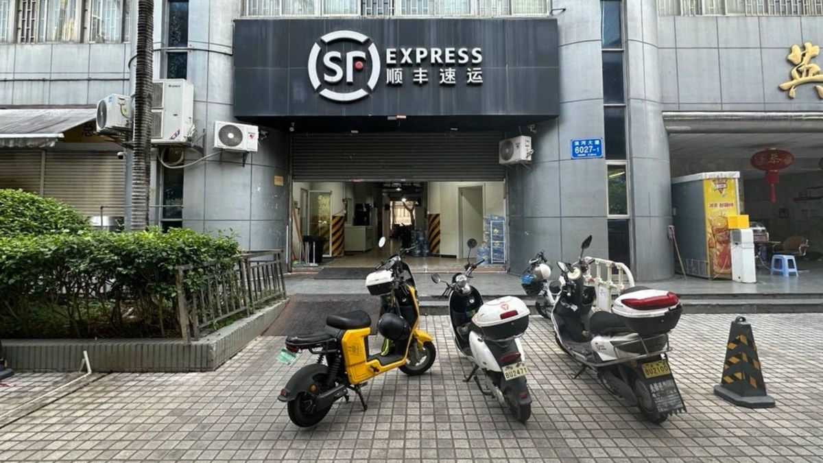 順豐同城淨利潤倍增！盈喜印證三大業務高速成長