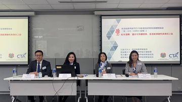 財政預算案2025, 香港稅務學會倡提高各項免稅額, 有買醫保都可減薪俸稅
