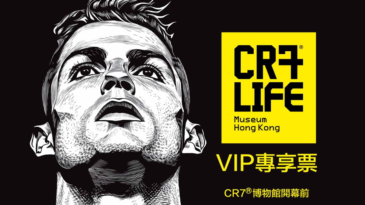 C朗拿度博物館首登亞洲！VIP套票Klook今晚搶先開賣！索價4千包乜？