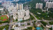 CCL按周微升0.07%｜分析：短期仍反覆下調｜新盤戰打響搶客｜中原十大屋苑睇樓量跌8.7%