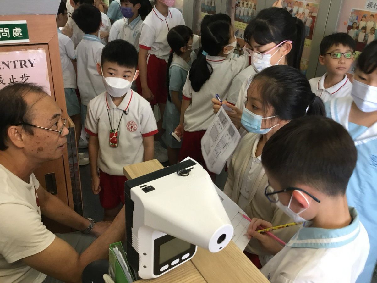 小學教育, 鄭倩濃校長, 多元發展啟發潛能, 喜愛學習以愛育人, 開心校園, 香港財經時報