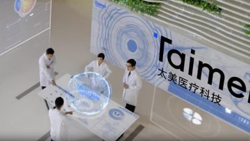 太美醫療科技招股, hkbt, 香港財經時報