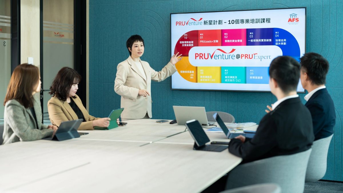 保誠保險, 李曼荔, hkbt, 香港財經時報