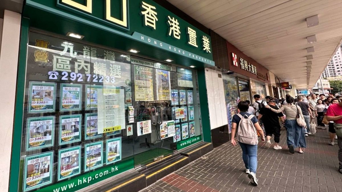 香港置業王品弟：買家置業意願顯著提升！周末十大屋苑4宗成交升33%