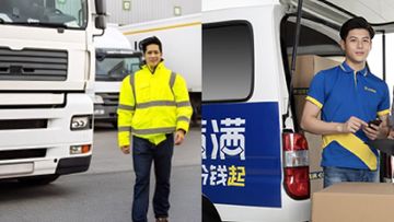 滿幫, hkbt, 香港財經時報