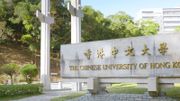 30歲內地男子以假學歷報讀中文大學碩士課程：認罪判囚3個月