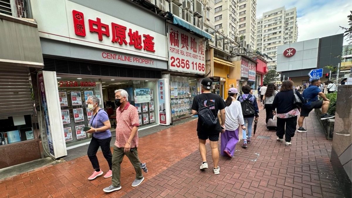 恒生指數失守24000點！中原經紀人指數CSI結束3連升