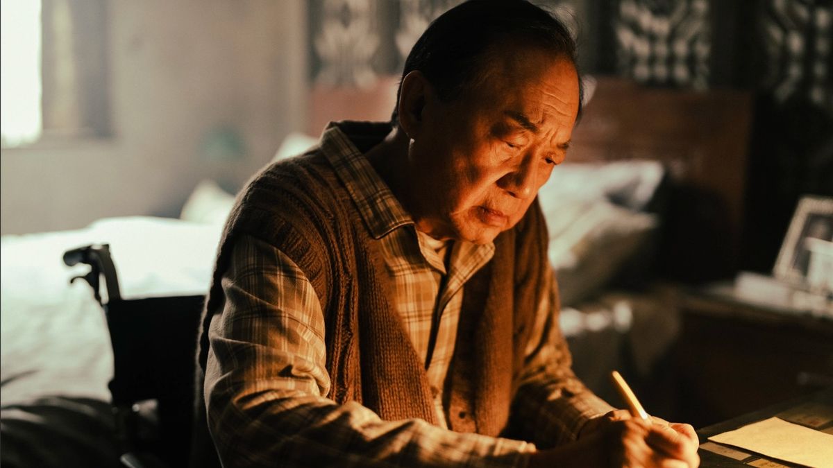 《破&middot;地獄》
