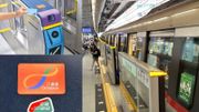 港鐵3月22日起接受「全國交通一卡通」付費乘車：留意使用限制