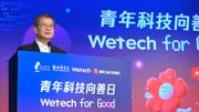 陳茂波：數碼港聚焦人工智能招聘博覽提供逾2,000職位！約六成跟AI相關