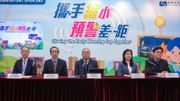 天文台：風季或提早6月前來臨！料今年5至8個熱帶氣旋襲港
