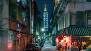 AI力撐台股！繼續首選台積電？富達國際：台股最新展望及部署