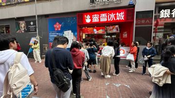 蜜雪冰城上市, 蜜雪集團, hkbt, 香港財經時報