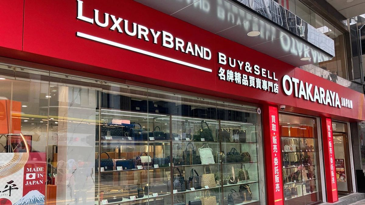 日本二手奢侈品店Otakaraya在香港開設首間海外門市：擴展亞洲業務