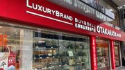 日本二手奢侈品店Otakaraya在香港開設首間海外門市：擴展亞洲業務