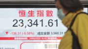 大新銀行：恒生指數有望挑戰25,000點！披露看好看淡行業