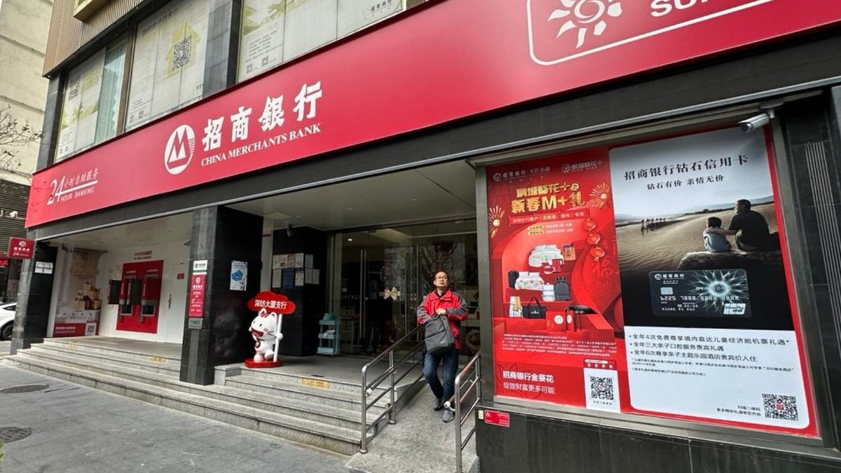 招商銀行分紅比例35%且預期穩定：配置價值日益凸顯 目標價59元