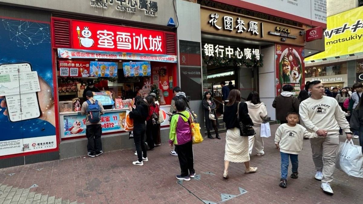 蜜雪集團龍頭股長期投資價值顯現！上市後再分析