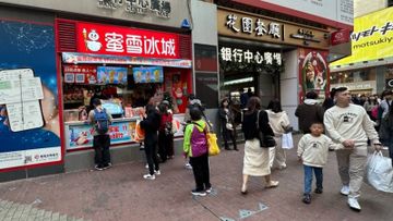 蜜雪集團, hkbt, 香港財經時報