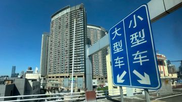 中國人民銀行, hkbt, 香港財經時報