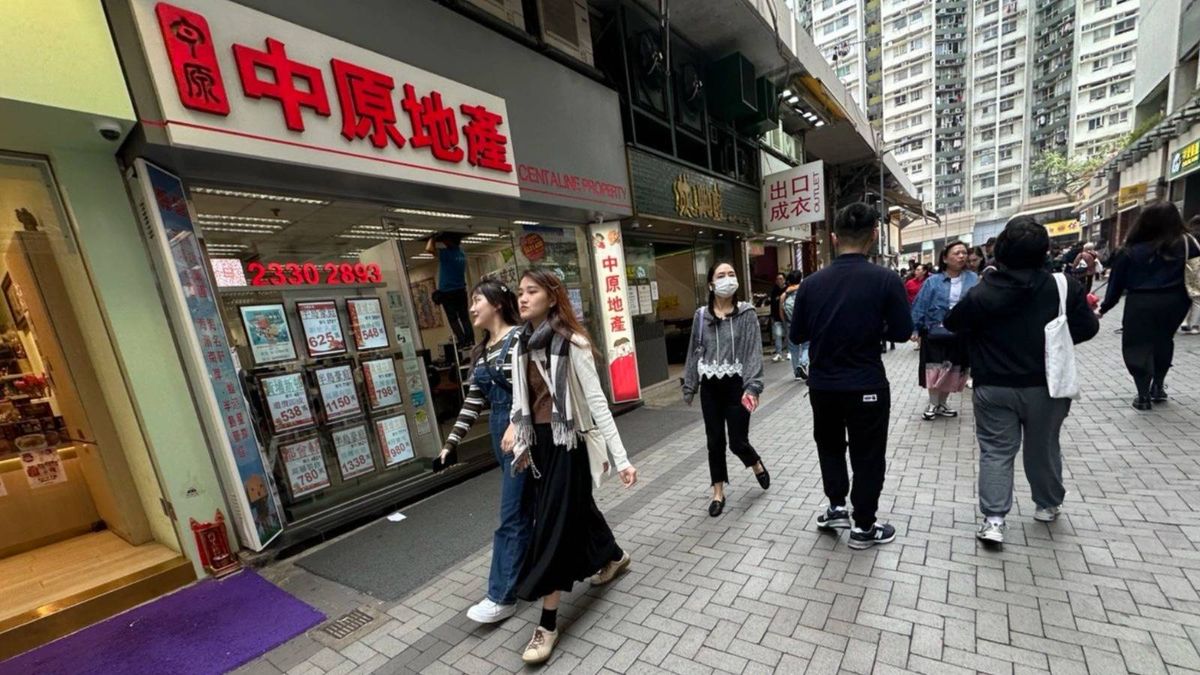 中原城市領先指數跌0.44%終止2周連升！新春後樓價才見新章