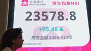 恒生指數輕微反彈但受制20天線！港股走勢轉弱下變陣投資部署
