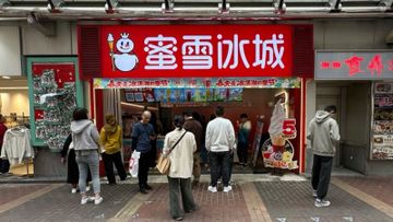 蜜雪集團, hkbt, 香港財經時報