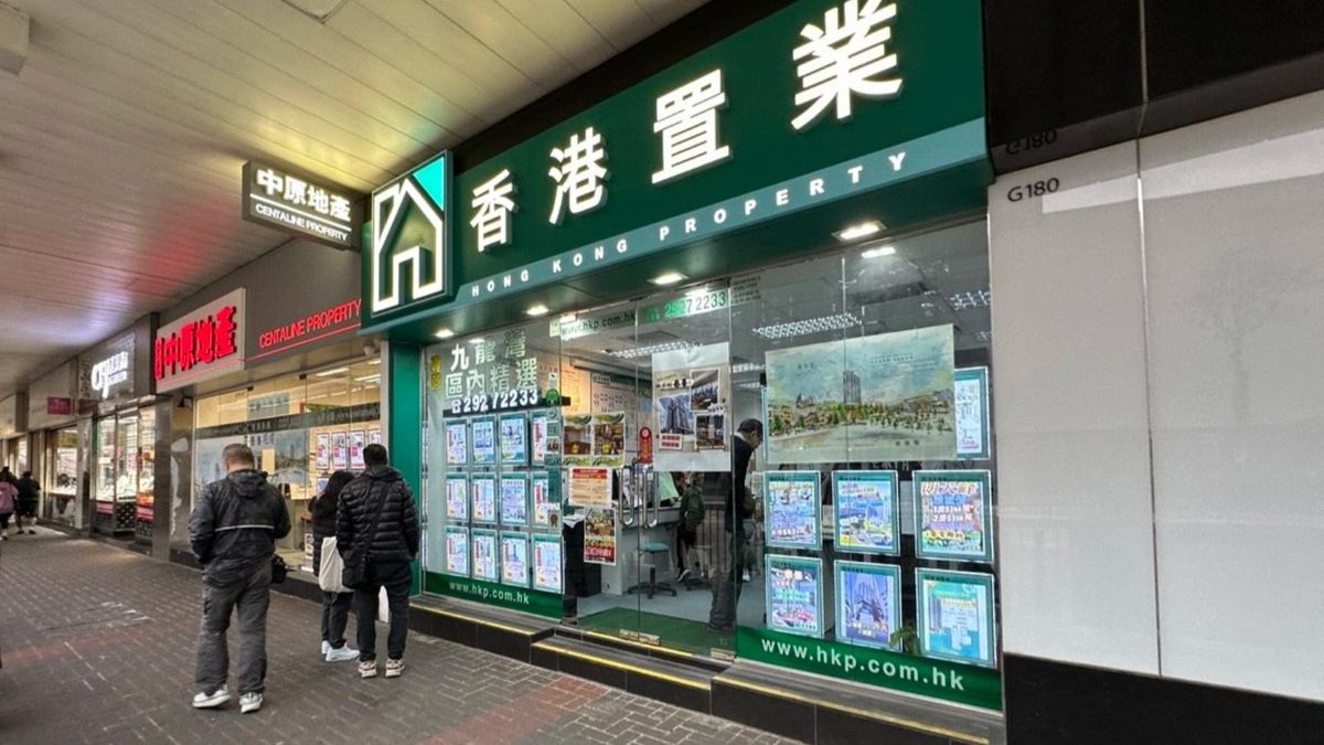 四大地產代理周末十大屋苑成交比較！中原14宗創16周新高！美聯利嘉閣均有12宗買賣