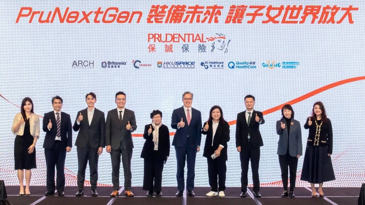 保誠保險全新增值服務平台PruNextGen：涵蓋教育、技能發展和身心健康支援