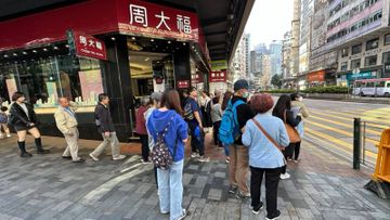 周大福, hkbt, 香港財經時報