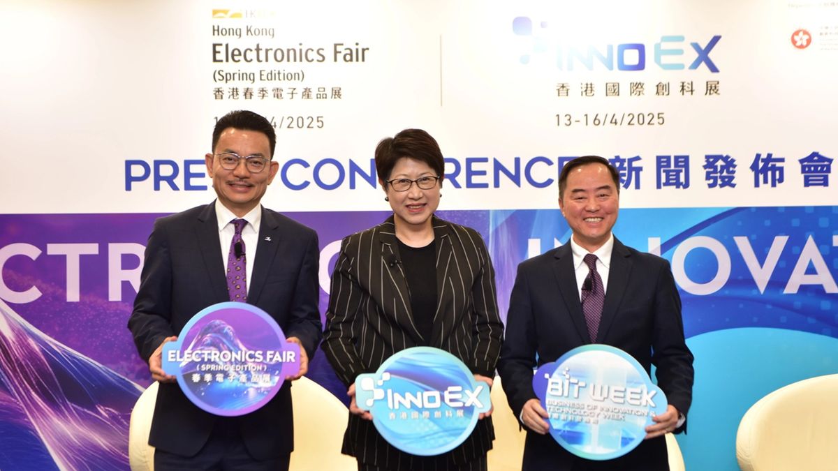 第三屆香港國際創科展聚焦五大科技領域！春季電子產品展同步舉行